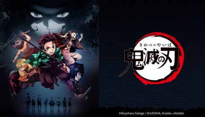 sub_banner kimetsu-no-yaiba